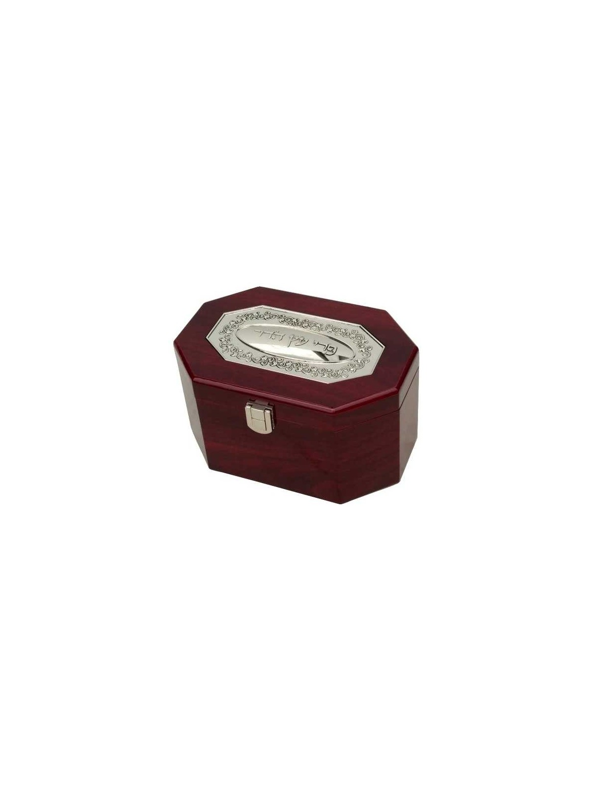 Wreath Top Etrog Box | Sukkot | Judaica